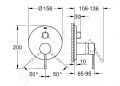 Grohe Essence Batria pod omietku pre 3 spotrebie, kefovan Cool Sunrise